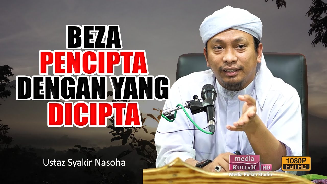 Ustaz Syakir Nasoha - Jangan terlalu bangga dengan kelebihan yang diberi