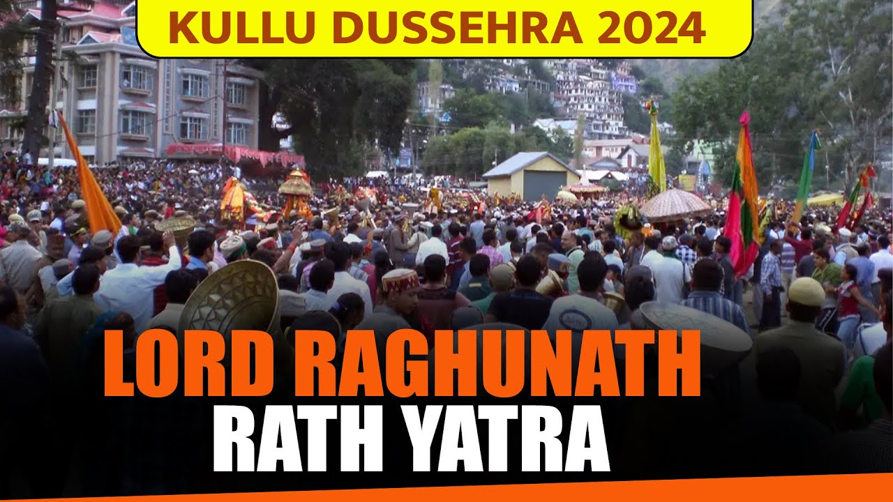Kullu Dussehra 2024  live: Lord Raghunath Rath Yatra At Dhalpur Ground | Himachal Pradesh