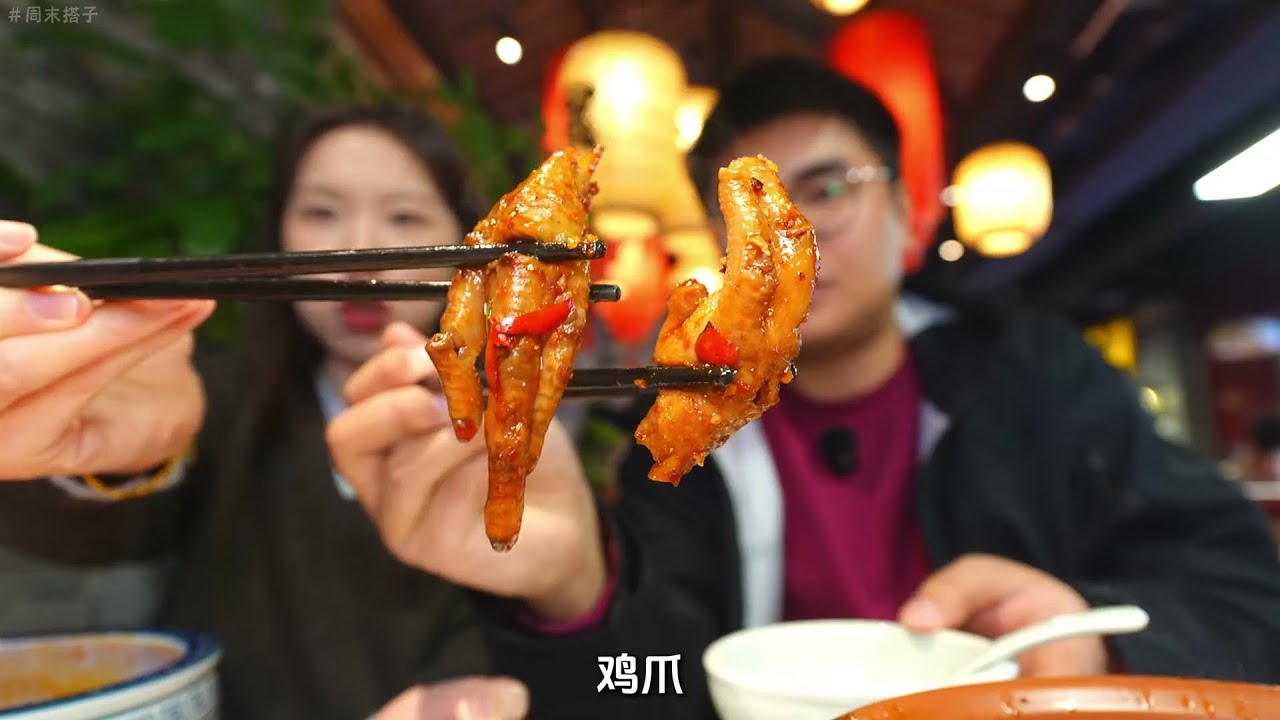 两个江西人挑战尖叫辣，结果………