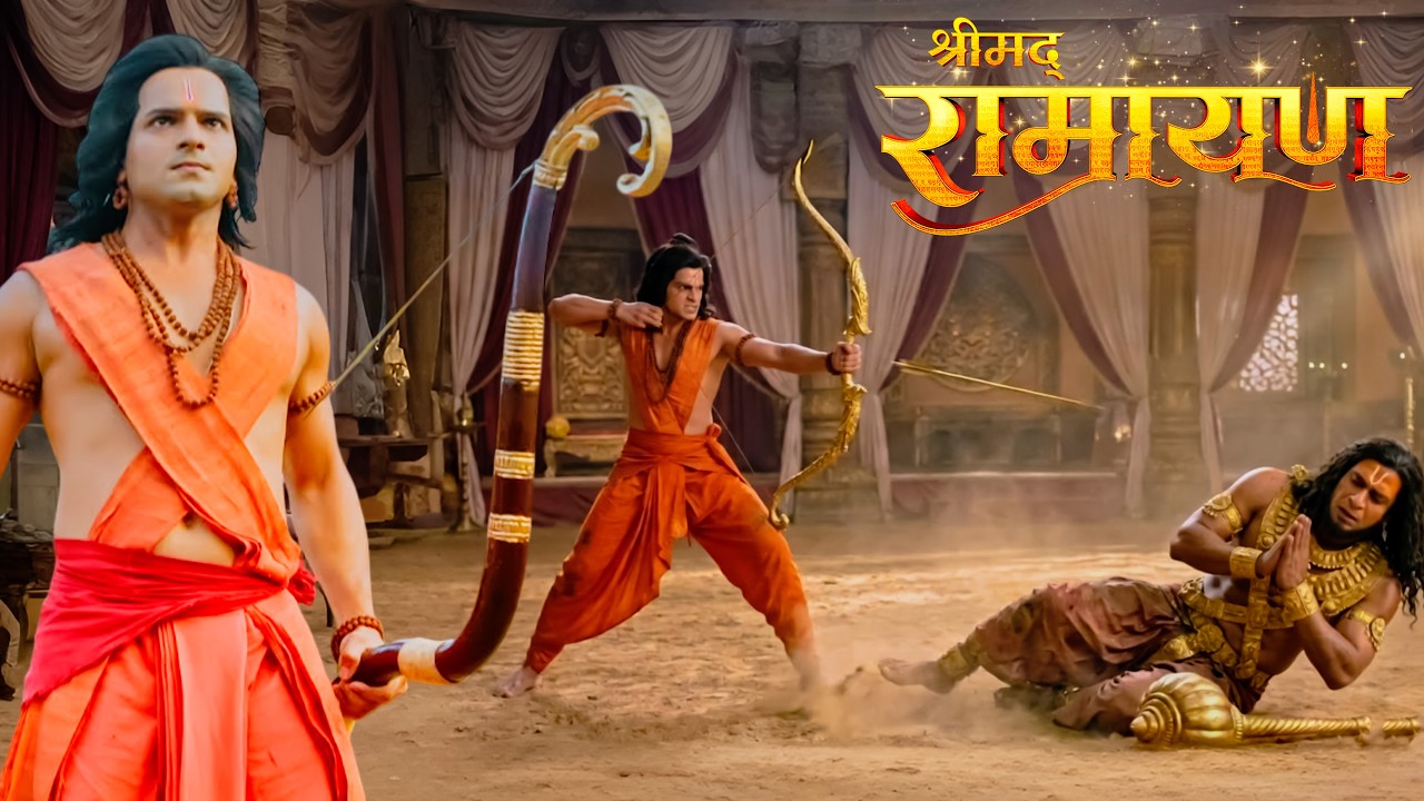 सुग्रीव की भूल और लक्ष्मण का भयंकर क्रोध, क्या होगा अंजाम? || Shrimad Ramayan | Full Episode ||