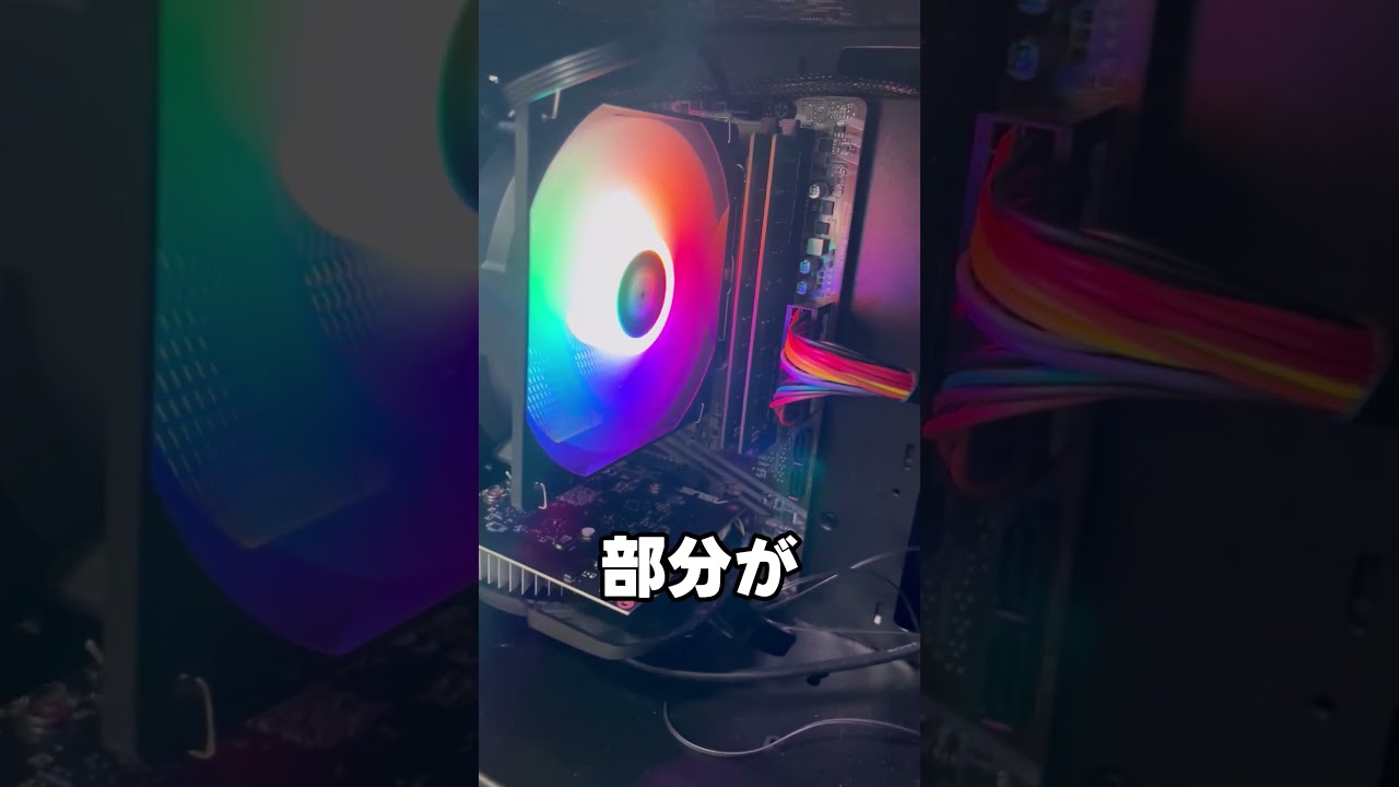 頭の良い方は説明を読まなかったりノリで物を買うのはやめましょう。