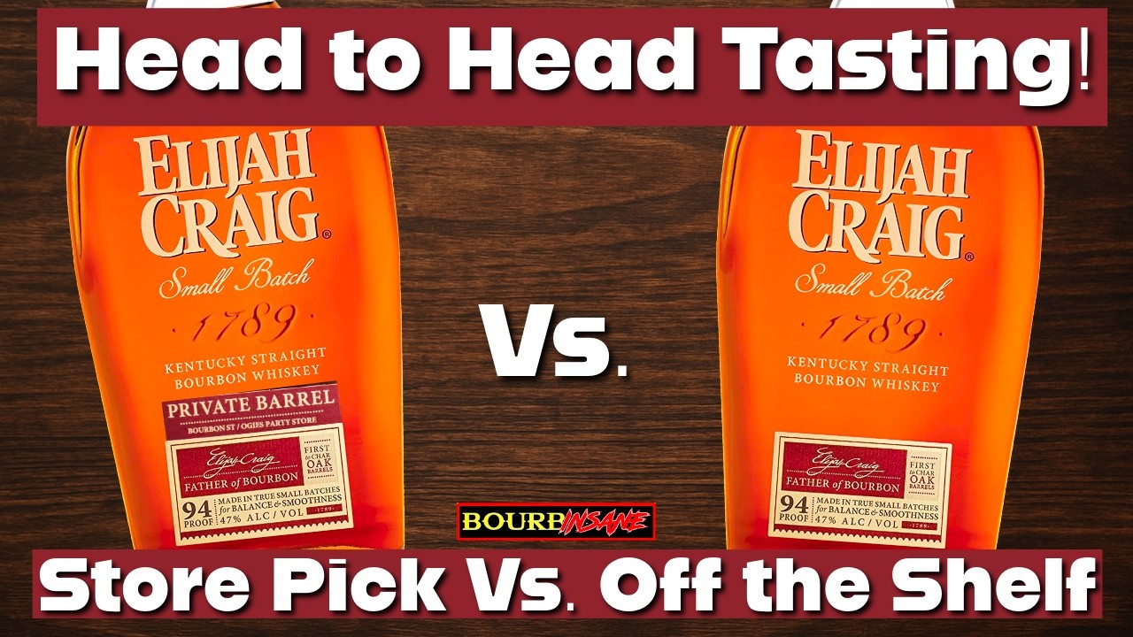 Виски Elijah Craig Small Batch против 8-летнего Store Pick – стоит ли переплачивать?
