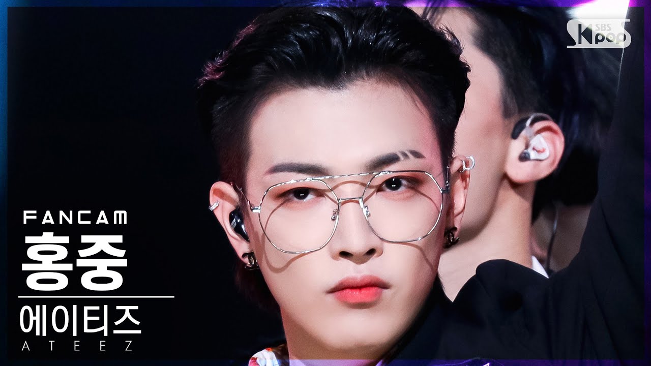 [안방1열 직캠4K] 에이티즈 홍중 '멋 (흥 : 興 Ver.)' (ATEEZ HONG JOONG 'The Real' FanCam)│@SBS Inkigayo_2021.12.12.