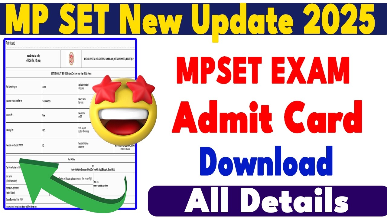 MPSET Admit Card Download 2026 | How to Download MPSET Admit Card 2026 #mpset #mpjobs #mpnews
