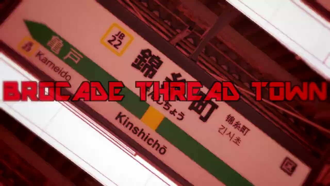 BROCADE THREAD TOWN 【錦糸町駅】