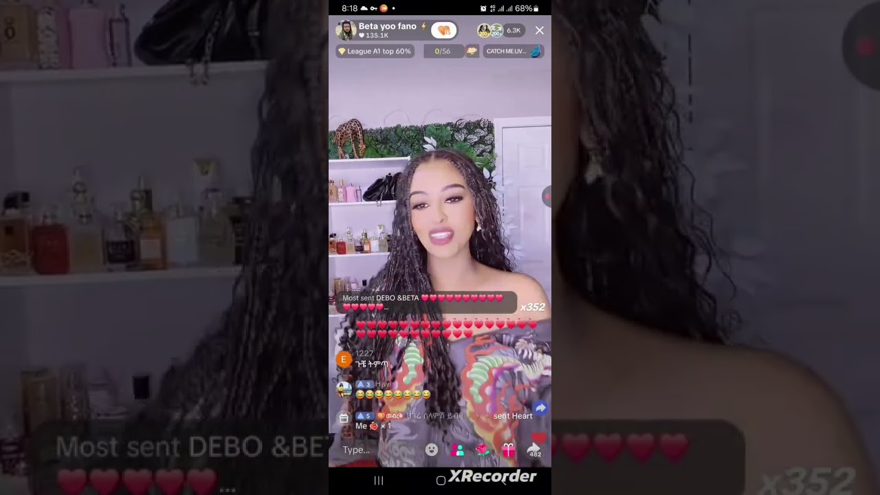 የቤታ ስጦታ ወርቁ ከወርቁ ተላከ ክፍል አንድ