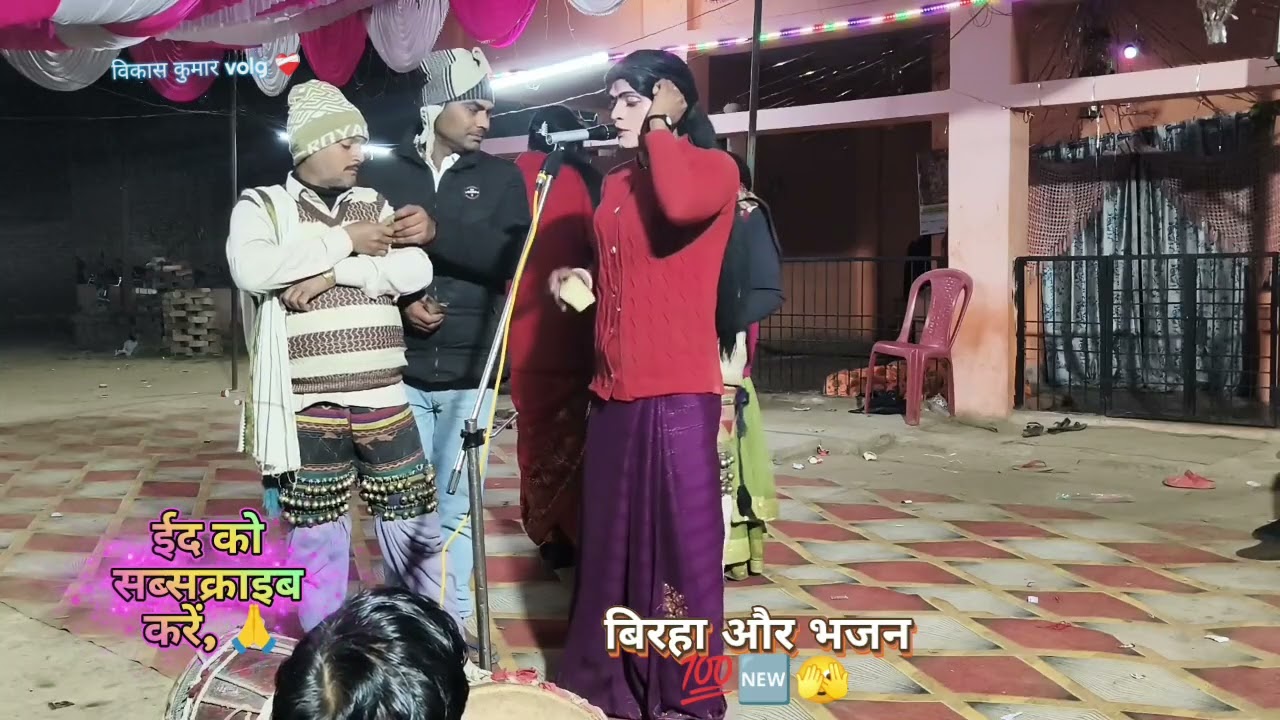 #बिरहा #tereliyehumhaijiye #bhojapurihitsong #bgmi #बिरहा #hindisong #vlog #song 