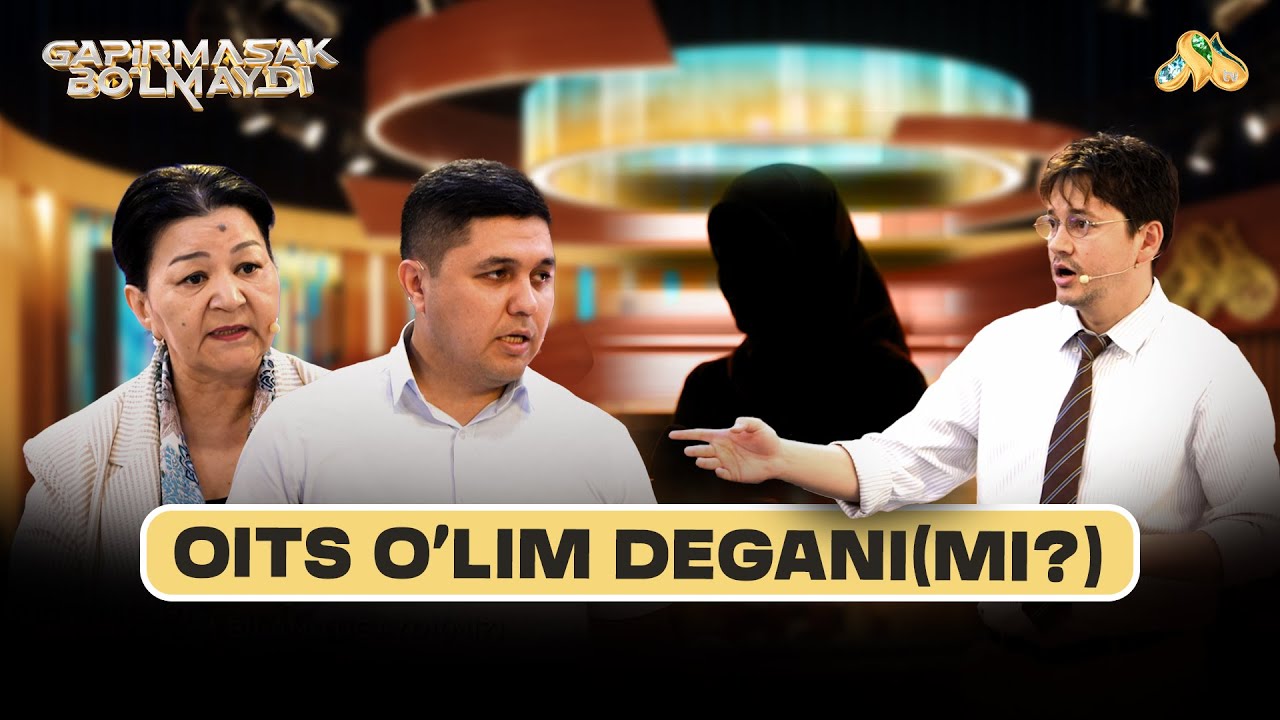 OITS o’lim bilan tugaydimi? Gapirmasak Bo'lmaydi
