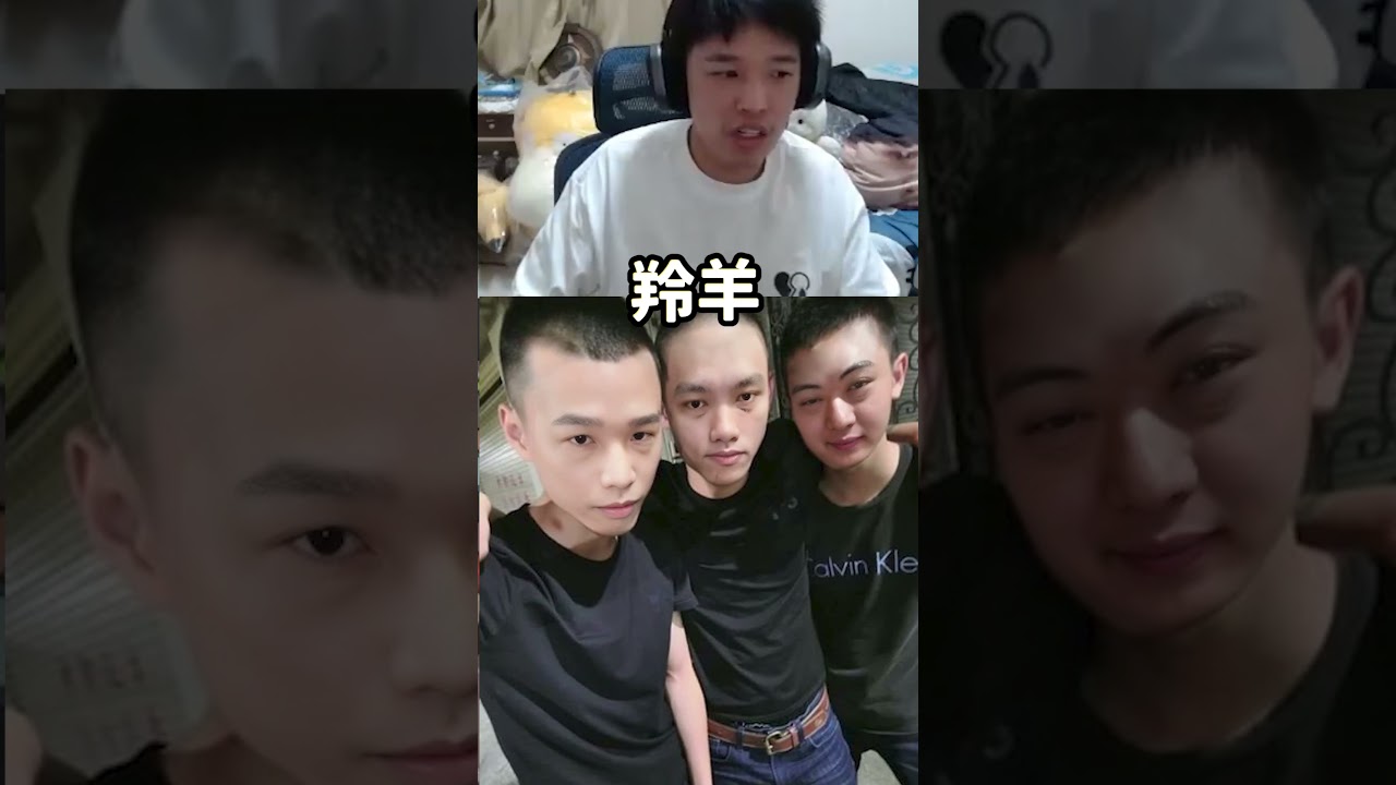 Thread 一篇文都沒發過 卻被罵爛 BY-PY怪 #羅傑