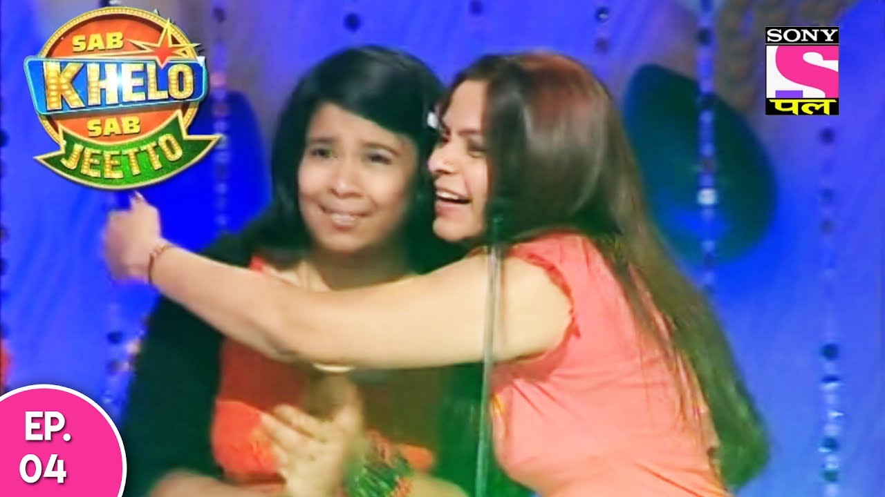 Sab Khelo Sab Jeetto - सब खेलो सब जीतो - Episode 4 - 26th May, 2017