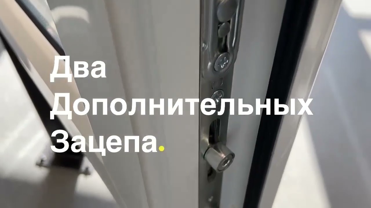 Преимущества новой фурнитуры Vorne Original от завода Schtandart