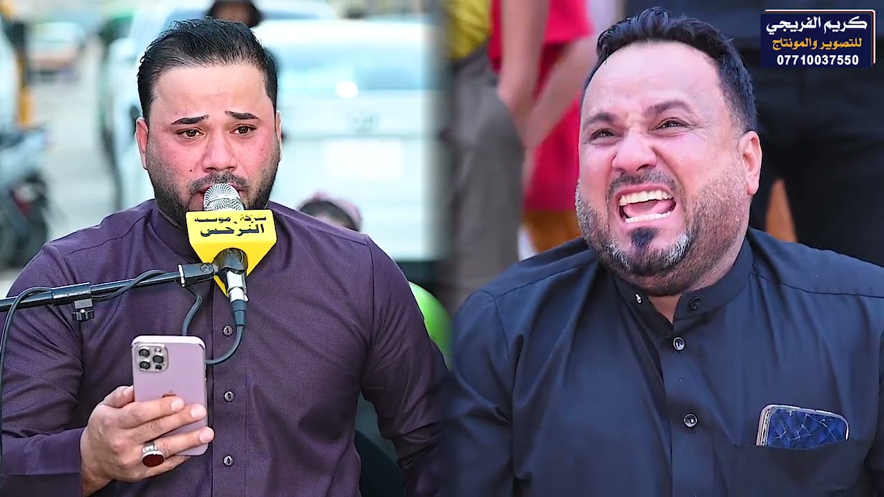 الذكرى السنويه الاولى للمرحوم ابو حيدر الكريزي و بحضور ملا حسام الكريزي