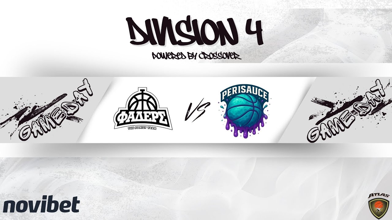 Atlasbasket - Division 4 - 4th Round - &Phi;&Alpha;&Delta;&Epsilon;&Rho;&Sigma; vs PERISAUCE