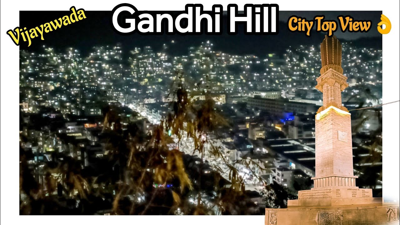Gandhi Hill Vijayawada |గాంధీ హిల్ విజయవాడ | 2025 | #vijaysjourney #gandhihill #vizagtourism #travel