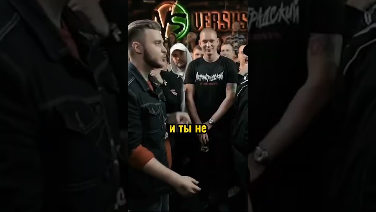 LeTai бомбит под бит      #letai #versus #версус #shorts #moment #moments #shortvideo #viral  #video