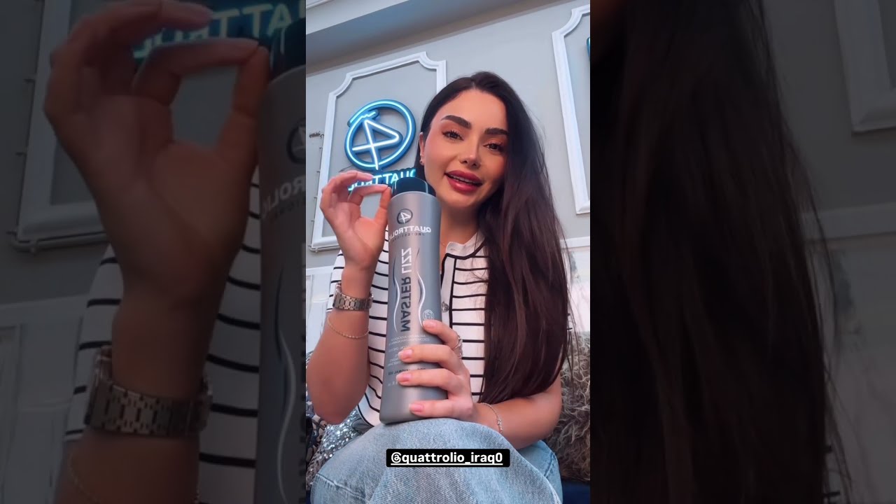 هيفاء حسوني 🥰الحل السحري لشعر صحي وجميل اكتشفي سحر كواترلبو في معالجة الشعر 😍😍