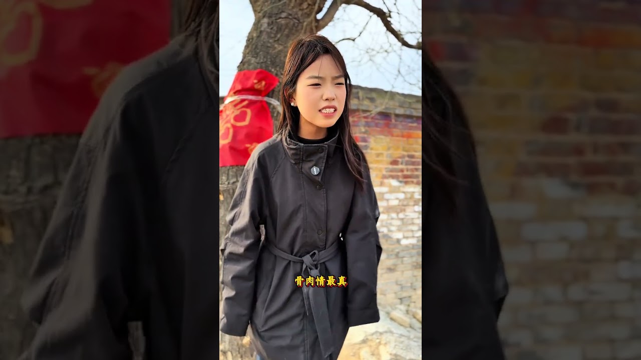 Real-Life Rural Drama: Authentic Story Unveiled