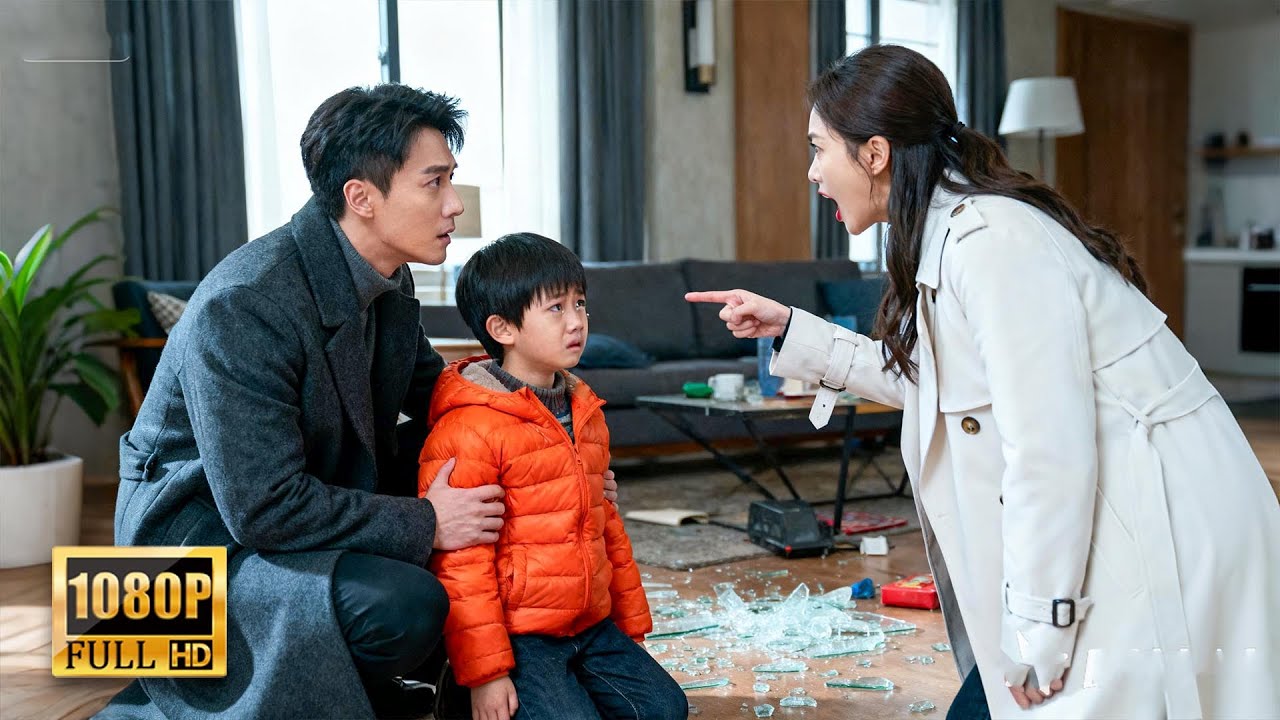 【Full Movie】 丈夫任由小三猛扇兒子巴掌，下秒兒子離家出走，他悔不當初！