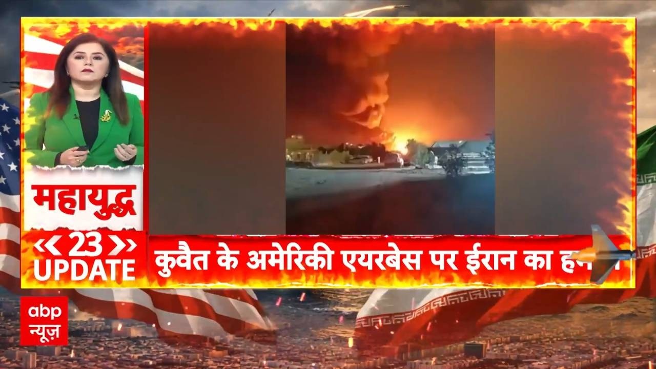 Top News: अभी की बड़ी खबरें | Nitish Kumar | Bihar Politics । Netnyahu । Trump | Iran Vs Israil