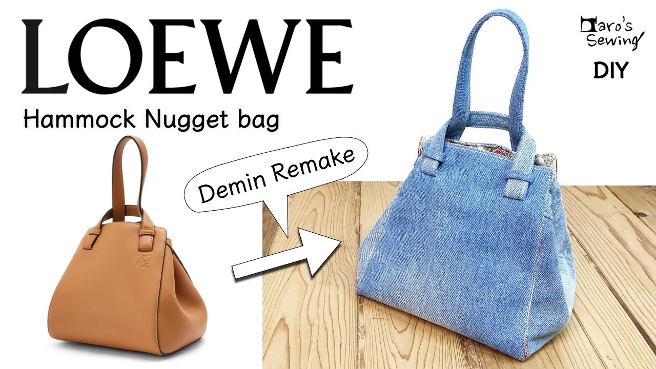 [Loewe] Я сделал сумку-гамак из джинсовой ткани.