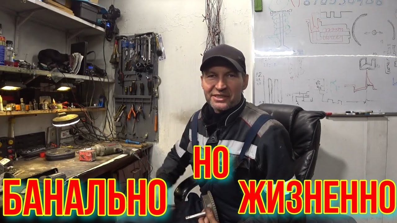 НЕ ЗАВОДИТСЯ.