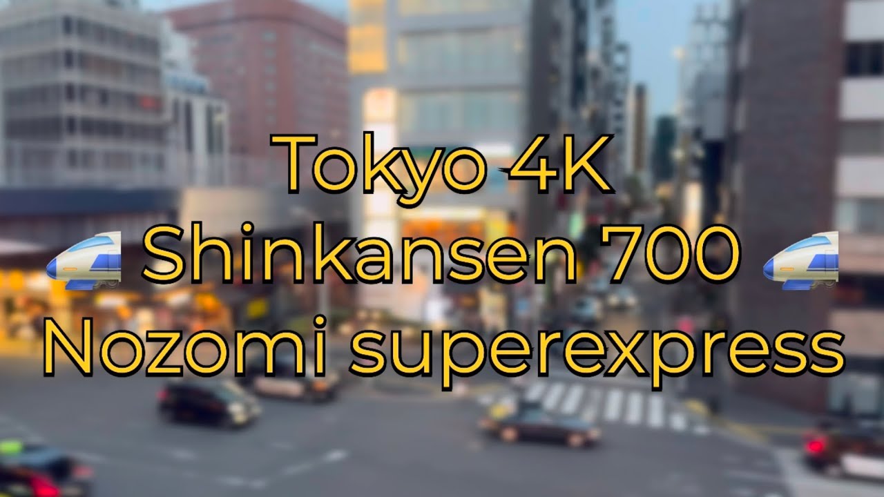 Tokyo en 4K: Vistas Impresionantes desde SHINKANSEN Nozomi 700🚅 (60 FPS HDR)
