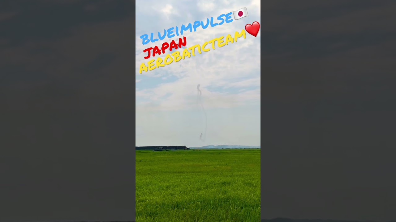 BlueImpulse🇯🇵 AerobaticTeam❤️