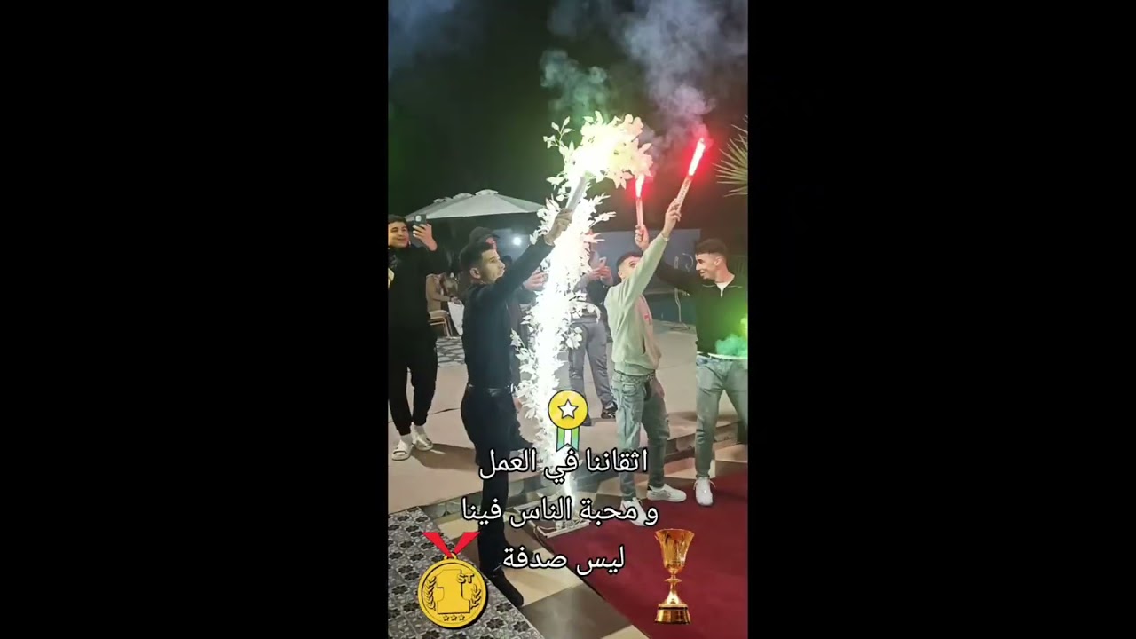 مرحبا بكم مع الديدجي مراد سلطان لإحياء جميع حفلاتكم و مسراتكم محبة الناس فينا لم يأتي بالصدفة 