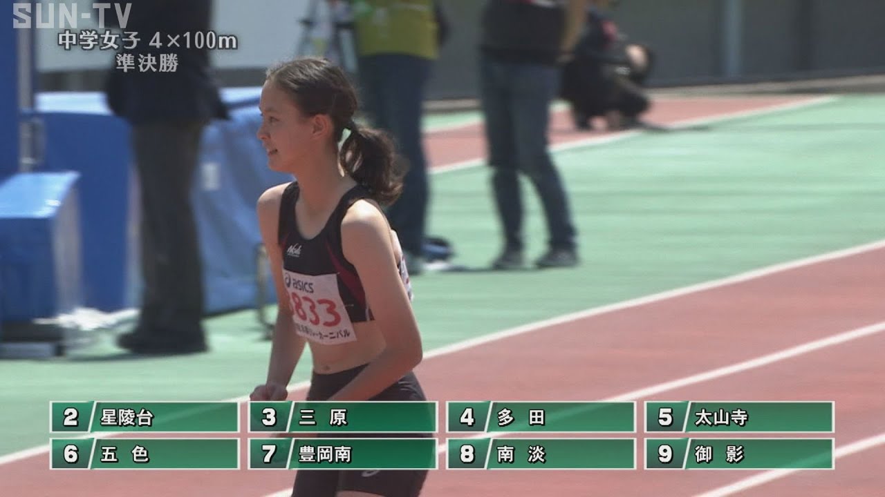 第69回兵庫リレーカーニバル　中学女子4x100m 準決勝