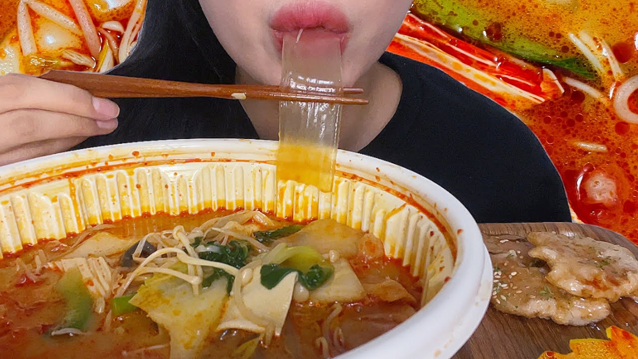 넙적분모자 중국당면 추가한 마라탕🔥 /라 쿵푸 매운맛 마라탕 ✨