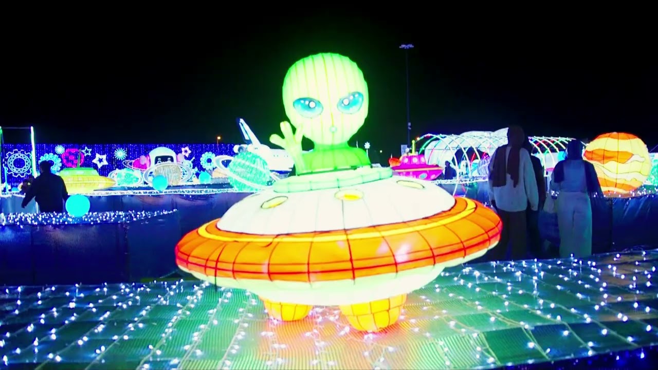MAGICAL WINTER LIGHTS, KATY 2023
