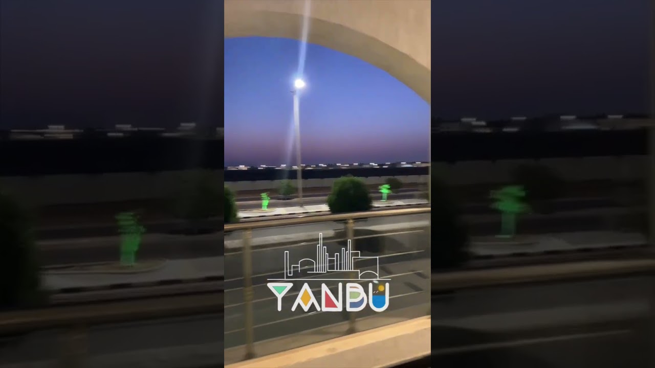 منتجع هوليدي فيلا بمدينة ينبع