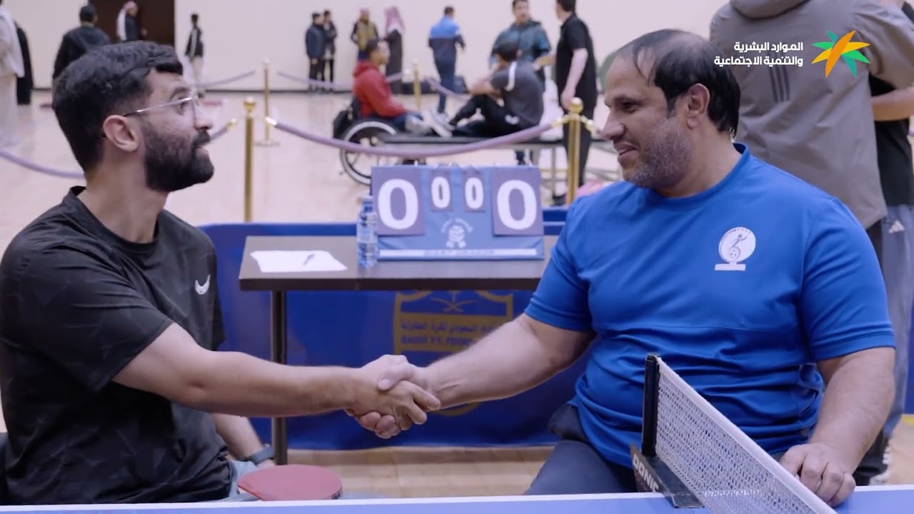 حفل مركز التاهيل الشامل بأبها بمناسبة اليوم العالمي للأشخاص ذوي الاعاقة 2025 م