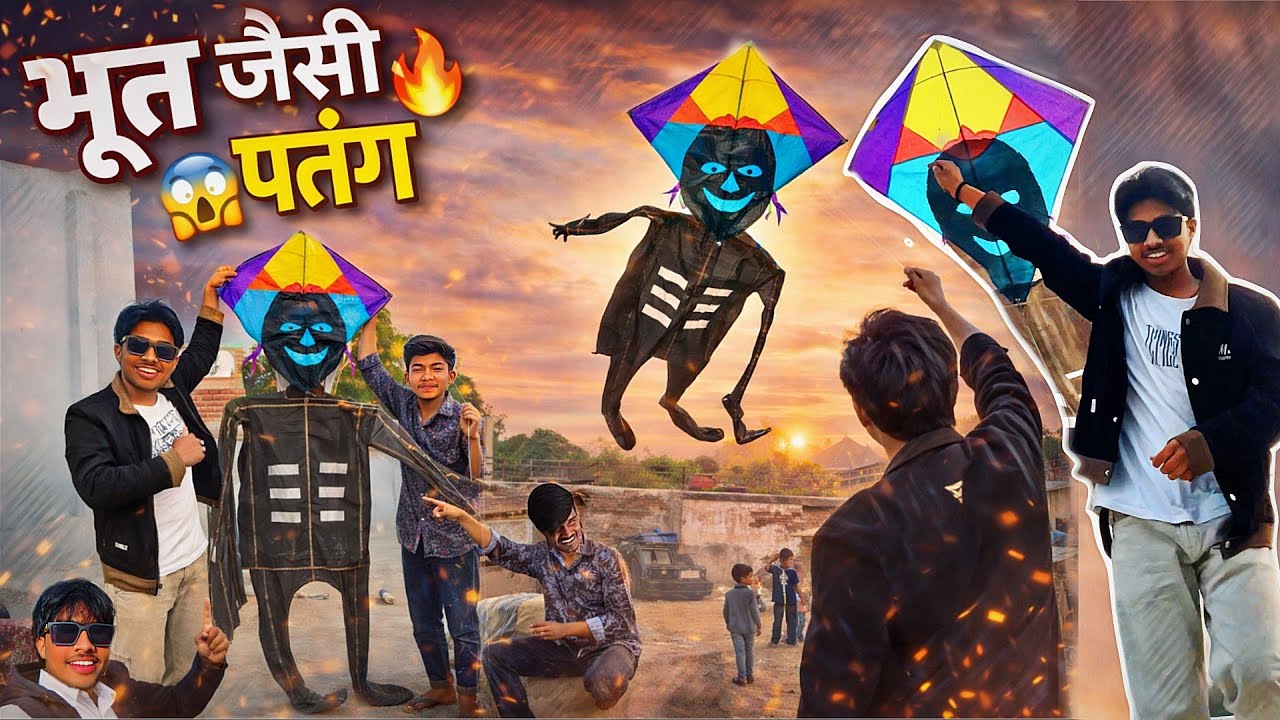 👉 “This Ghost Kite Shocked Everyone 😱🔥 | Unique Kite Flying”