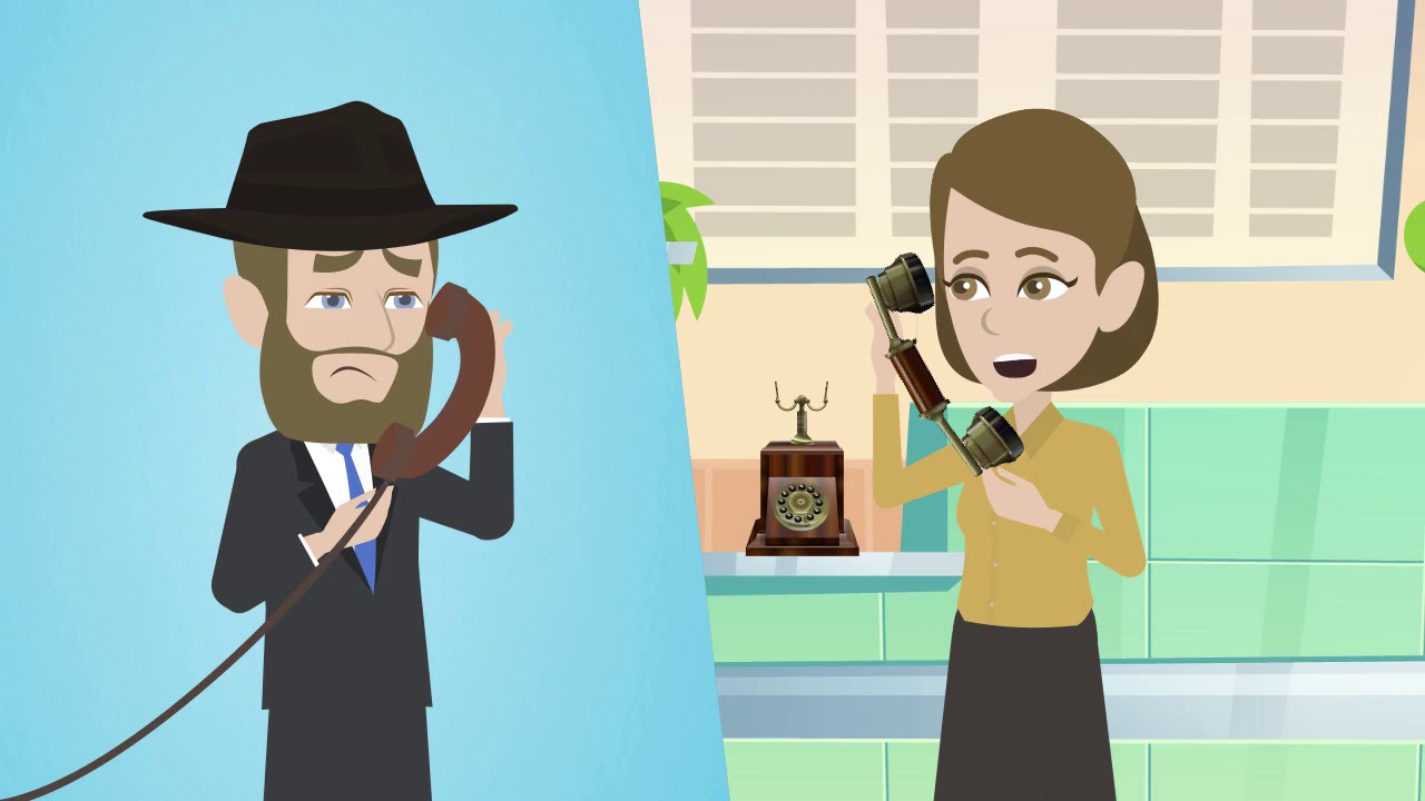 יאריך ימים על ממלכתו