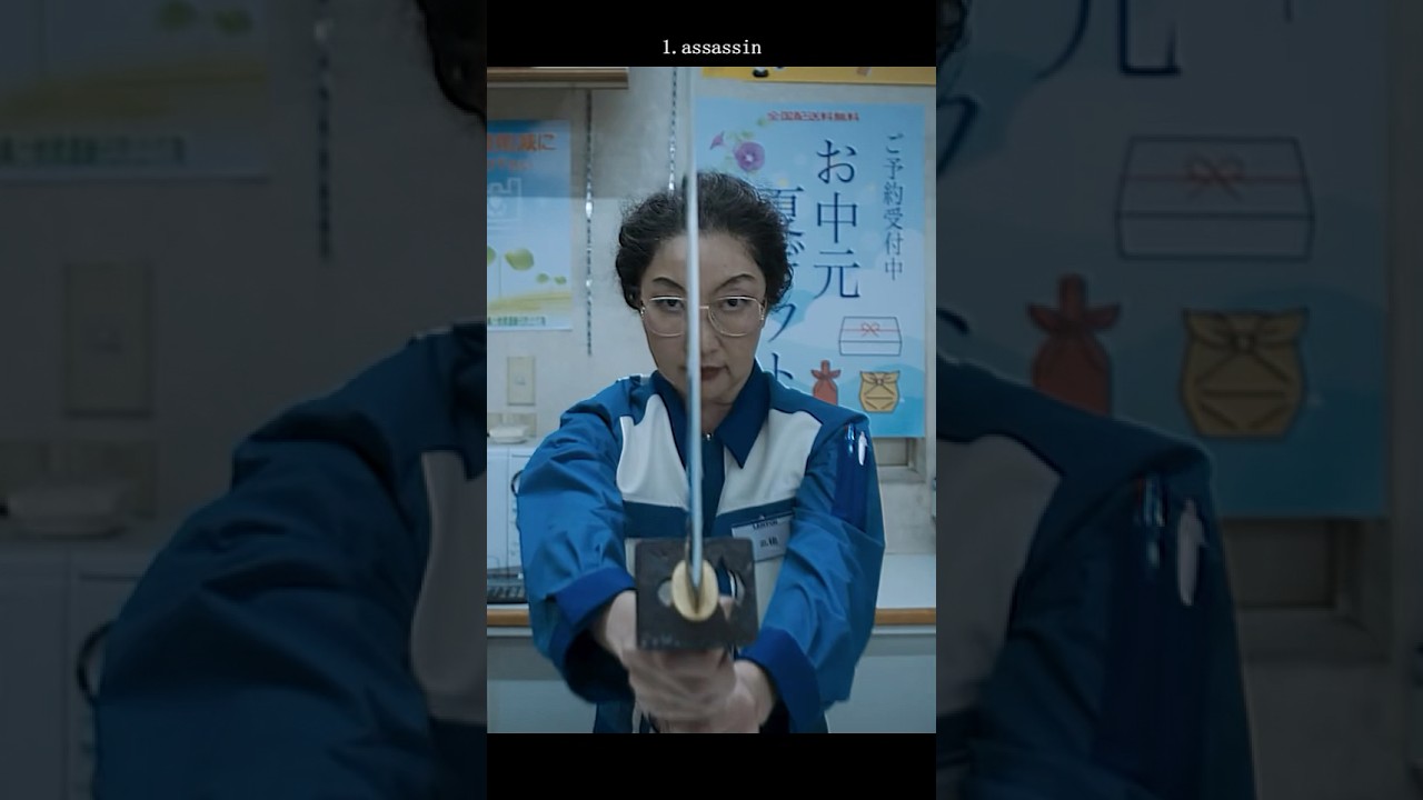 #movie Invisible Assassin STRIKES in a Supermarket! 🤯 | Under Ninja (2025) Scene Breakdown