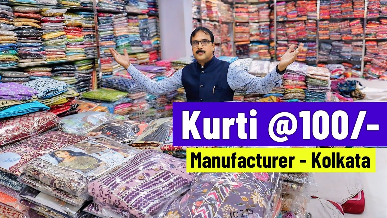 Kurti Manufacturer in Kolkata / Kurti Wholesale Market / Durga Puja 2024 - Boutique Kurti & 3 Piece