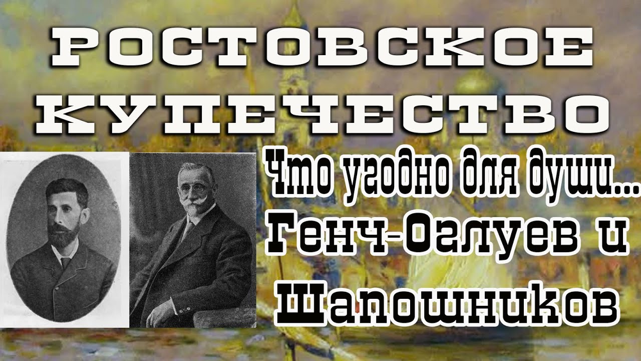 Проект 