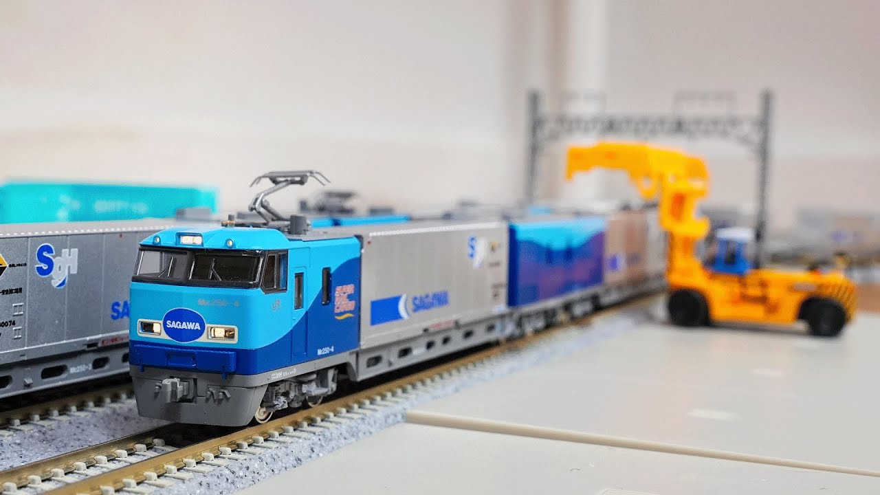 Kato N Scale M250 Super Rail Cargo Train Unboxing
