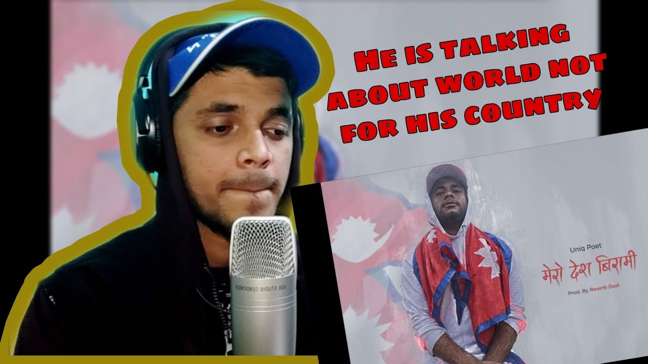 Uniq Poet - Mero Desh Birami (Prod. by Reverb Dust | Reaction/Breakdown | When rapper reacts🔥