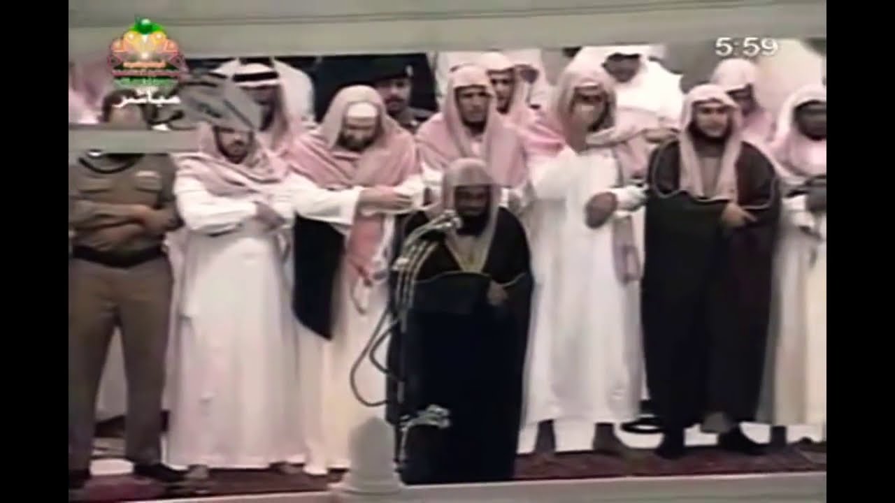 Enfal Suresi (20 - 37) - Kabe İmamı Saud As-Shuraim | M&Uuml;THİŞ KIRAAT