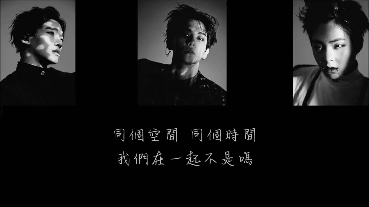 EXO Baekhyun.Xiumin.Chen - 為了你(너를 위해) 繁中字 (步步驚心麗 OST Part 1)