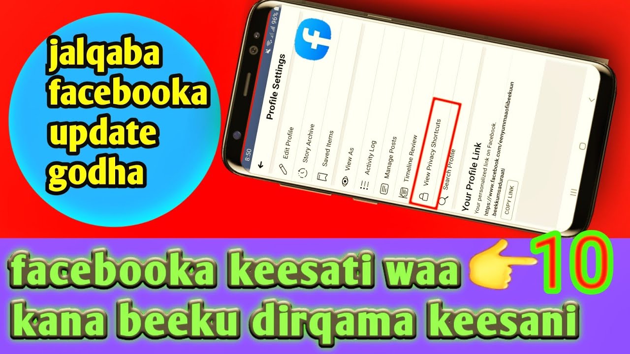 Facebookarrati wantoota 10 haaraya kana beeku dirqama itti fayyadamuuf