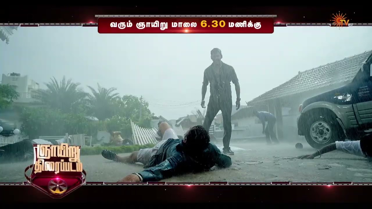 Sunday Movie Promo | Poojai | 12 July 2026 @ 6:30 PM | Sun TV