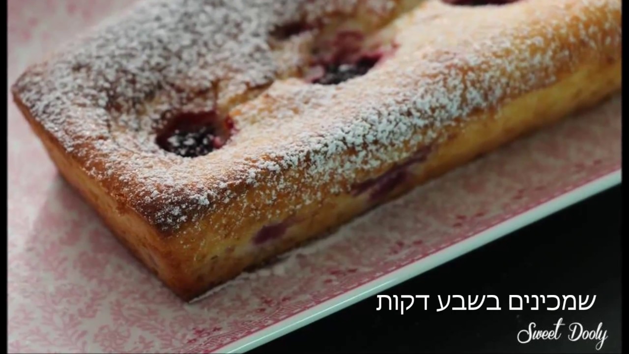עוגת גבינה בחושה שמכינים בשבע דקות של סוויט דולי Sweet Dooly