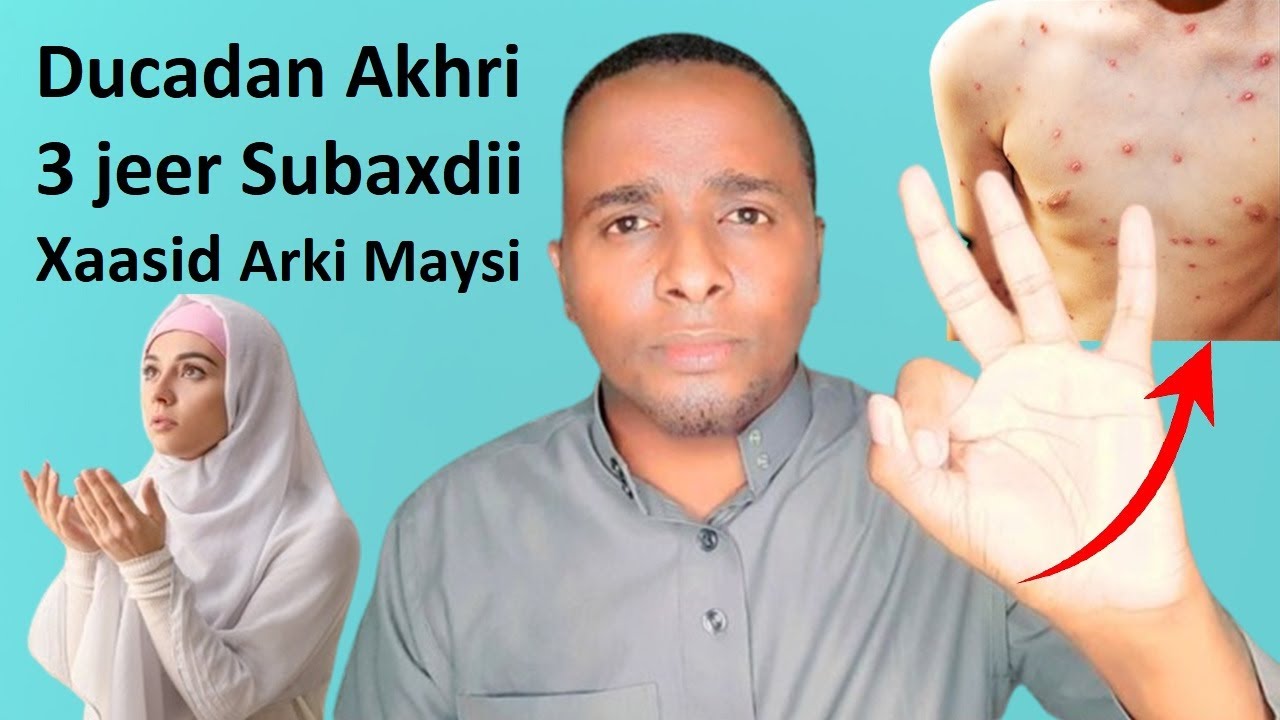 Ducadan 3 jeer Hadaad Akhriso Subax Walba cadowgaada Alle jabinaya Dhibaato Ma Arkaysid Xasad iyo il