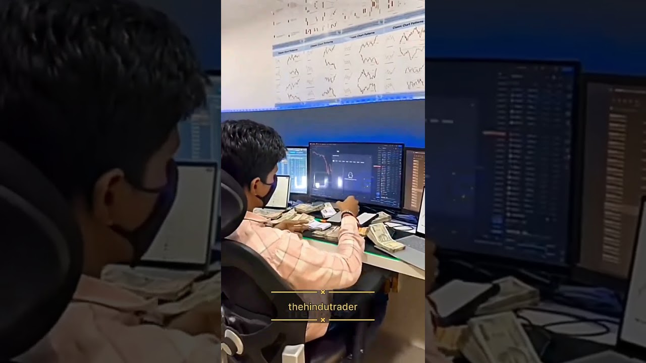 trading karo paisa kamao 