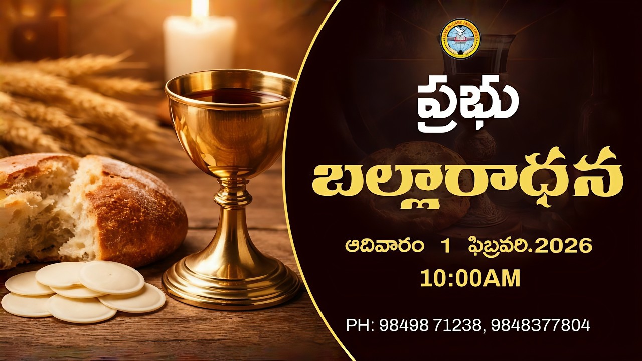 BETHANY CHURCH TELUGU SERVICE 1 FEBRUARY 2026