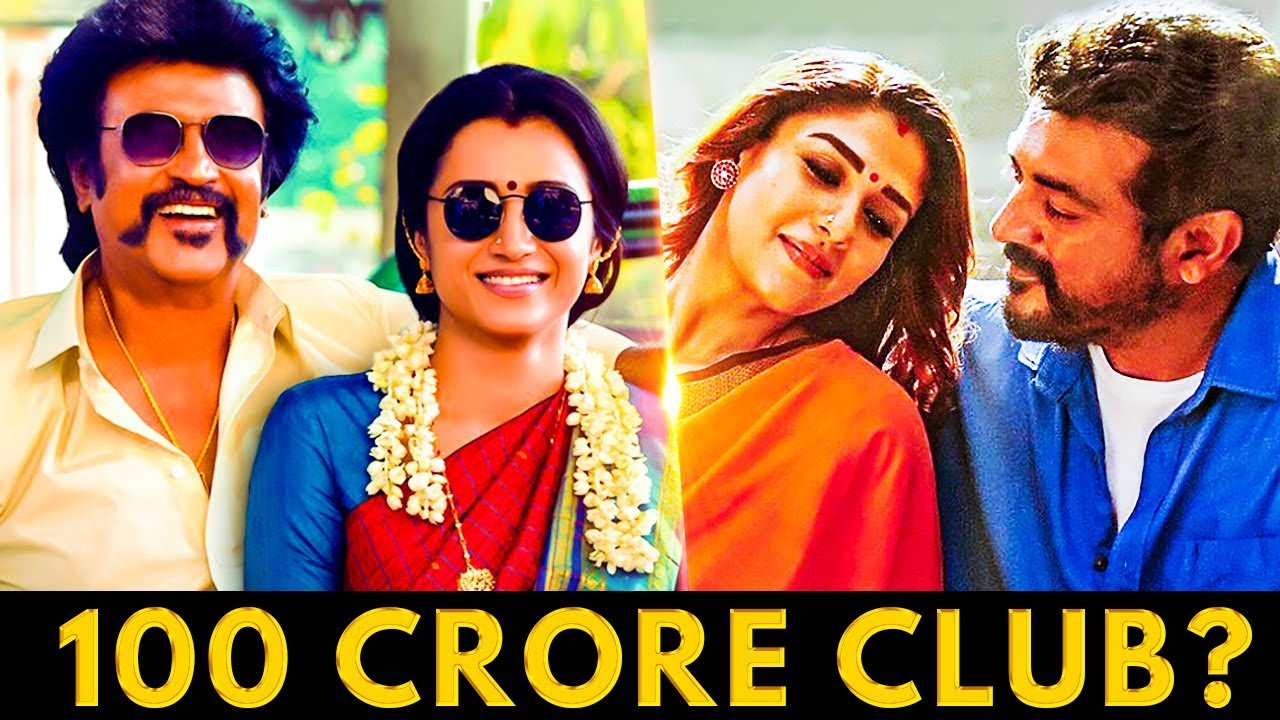 PETTA Vs VISWASAM : Who will Make 100 Crores in Tamil Nadu First ? | Tirupur Subramaniam Interview