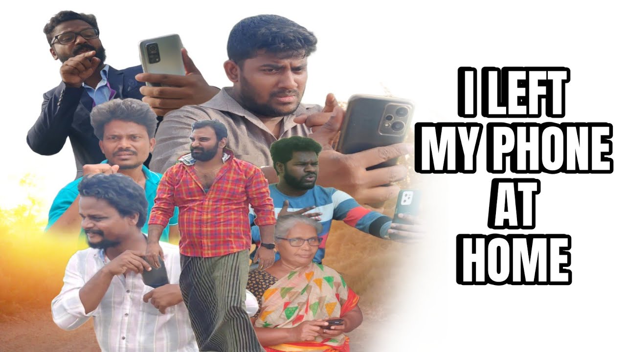 I LEFT MY PHONE AT HOME | SHORT FILM